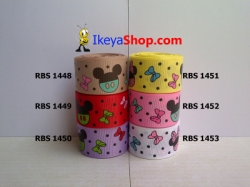 Pita RBS 1448-1453 large.jpg